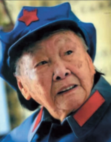 王定国