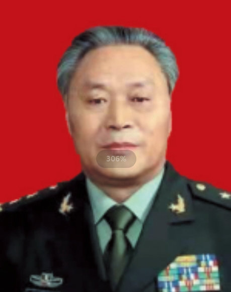 张兴业